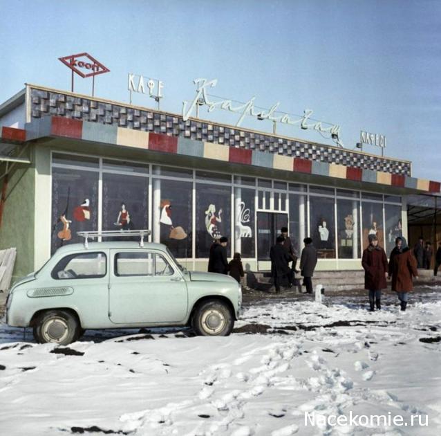 Болталка АЛ и АНС