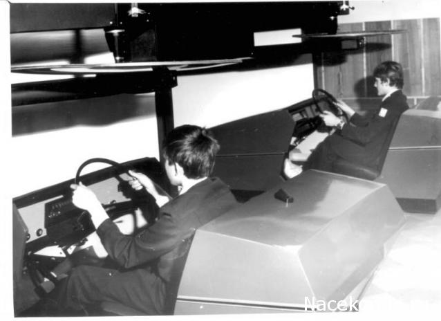 Болталка АЛ и АНС