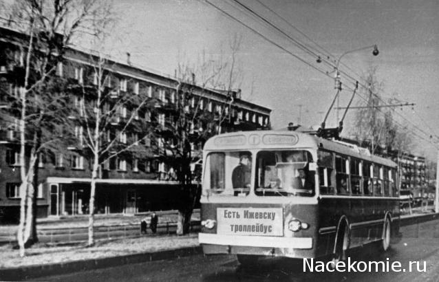 О транспорте и не только...