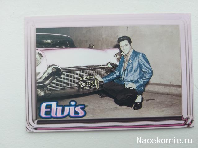 Тракторная болталка