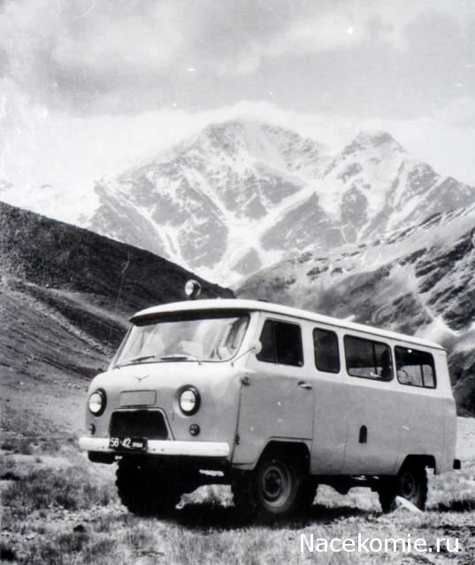 Болталка АЛ и АНС