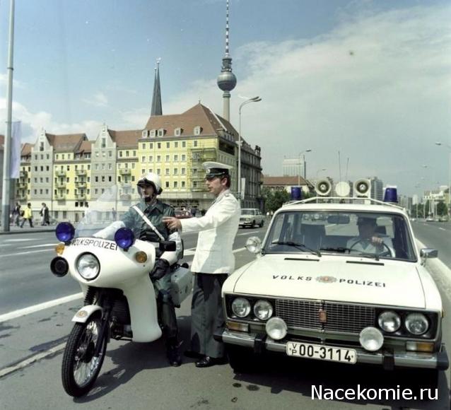 Болталка АЛ и АНС