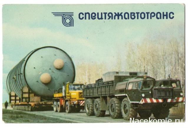 Малоизвестные факты об авто и не только...