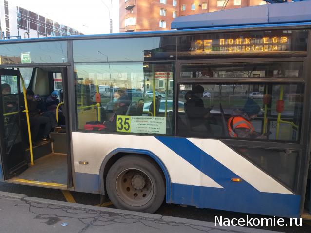 О транспорте и не только...