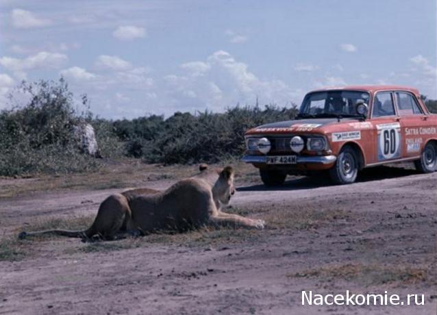 Болталка АЛ и АНС