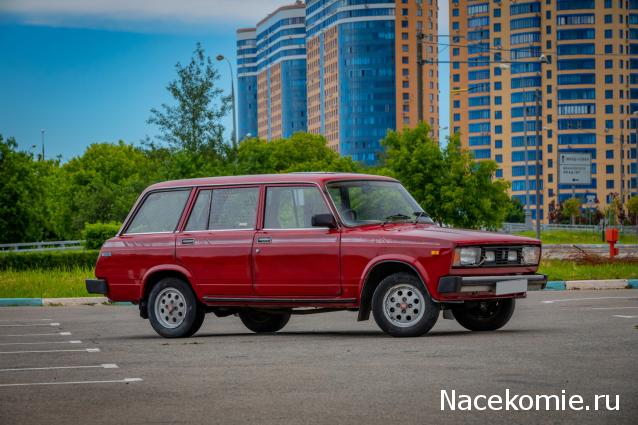 Болталка АЛ и АНС