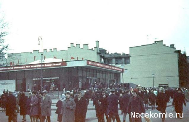 О транспорте и не только...