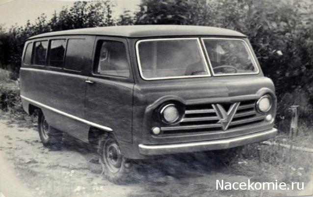 Болталка АЛ и АНС