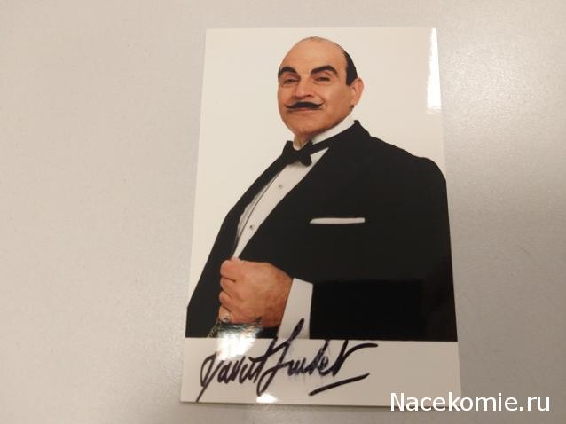 Тракторная болталка