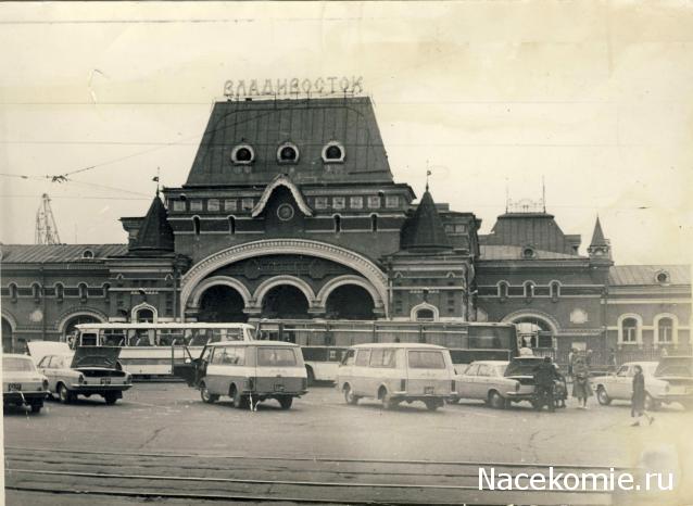 Болталка АЛ и АНС