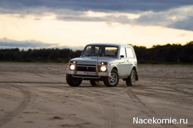 Болталка АЛ и АНС