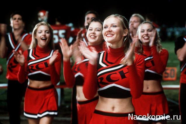 Кинозал автолюбителей