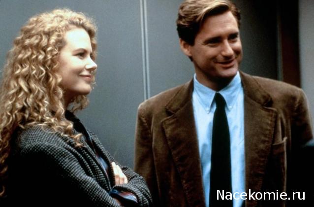 Кинозал автолюбителей