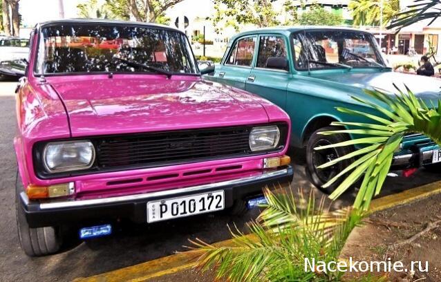 Болталка АЛ и АНС