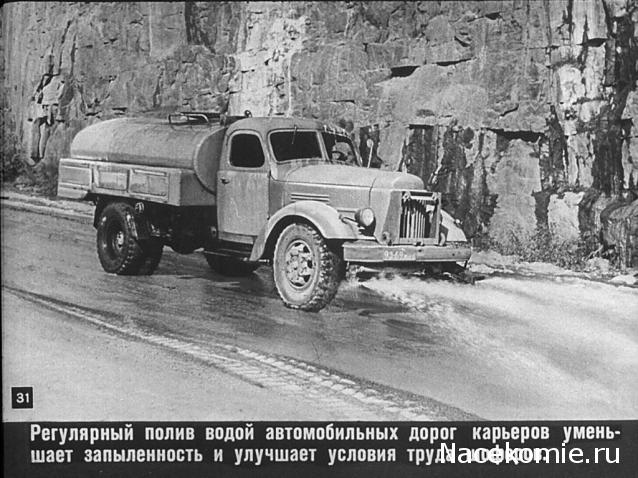 Гаражные посиделки - Болталка-трёп АЛГ