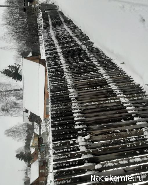 Тракторная болталка