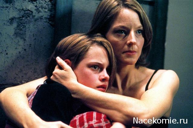 Кинозал автолюбителей