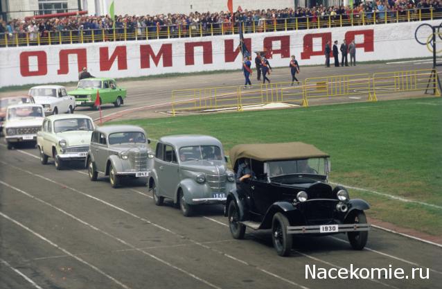 Болталка АЛ и АНС