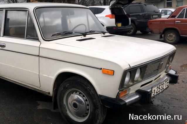 Болталка АЛ и АНС