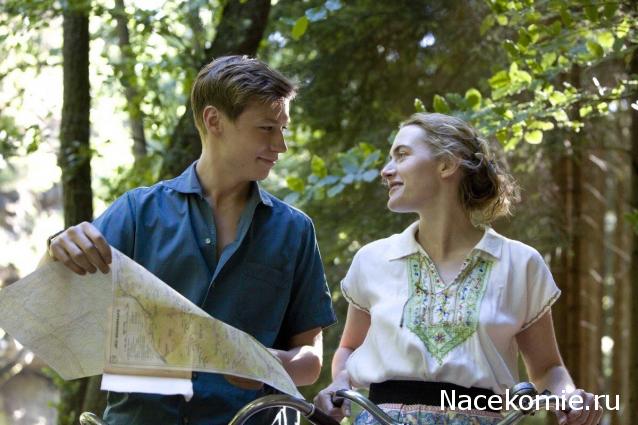 Кинозал автолюбителей