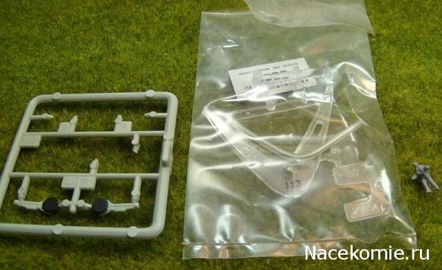 Модели и гашапоны в 1/144 - F-Toys, Bandai, Takara и другие