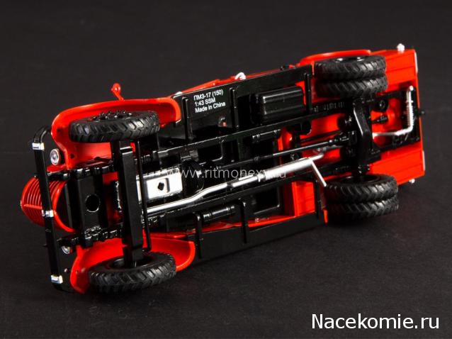 Легендарные Грузовики СССР №33  - Д-251