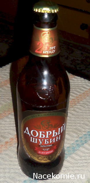 Кулинарный отдел