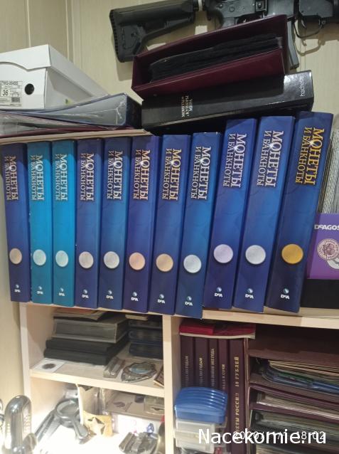 Монеты и Банкноты 2012 - График выхода и обсуждение