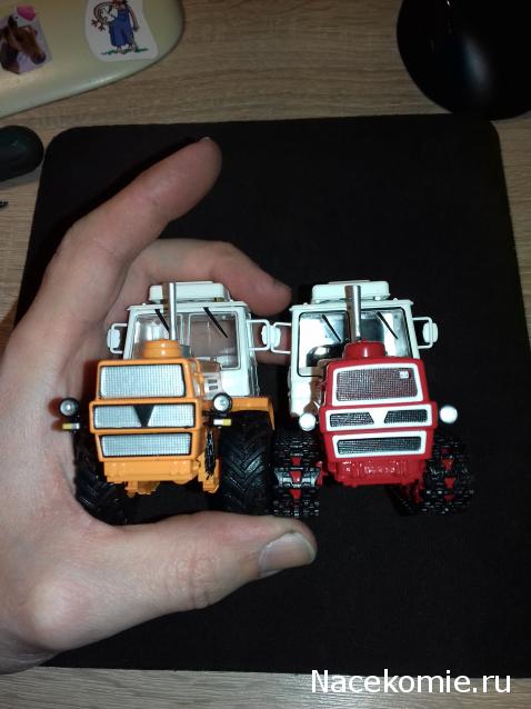 Тракторная болталка