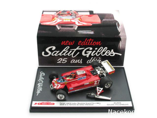 Наши коллекции - Формула 1