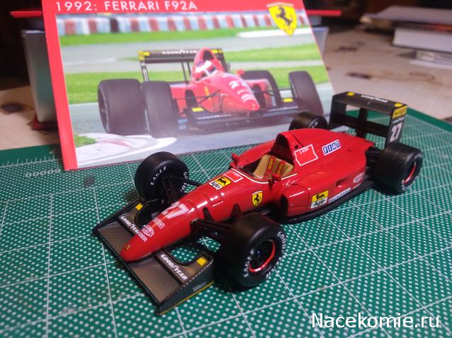 Наши коллекции - Формула 1