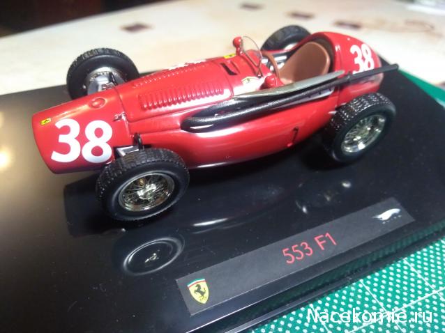 Наши коллекции - Формула 1
