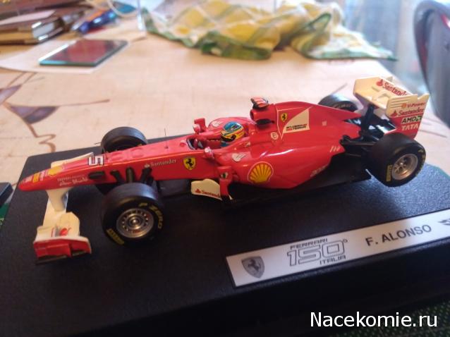 Наши коллекции - Формула 1