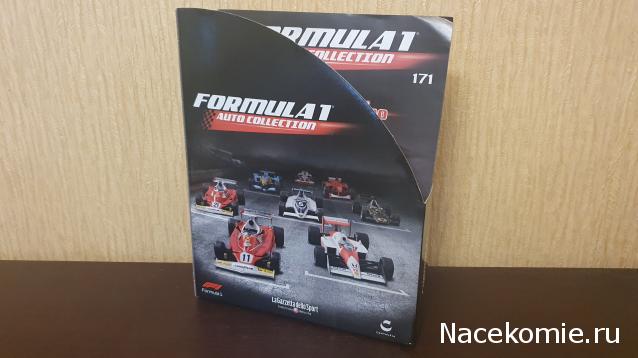 Formula 1 Auto Collection - Подписка