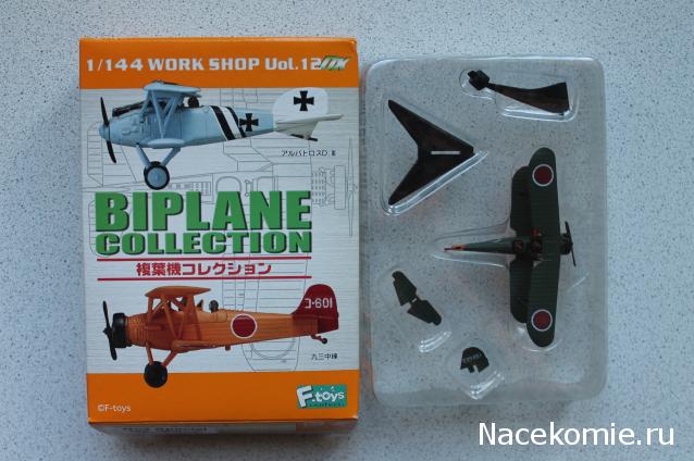 Модели и гашапоны в 1/144 - F-Toys, Bandai, Takara и другие