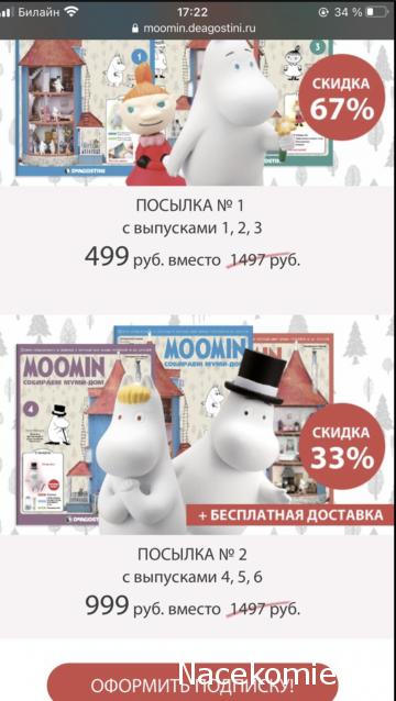 Тестовая серия