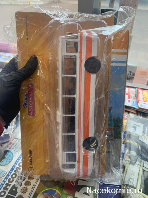 Наши Автобусы - График выхода и обсуждение