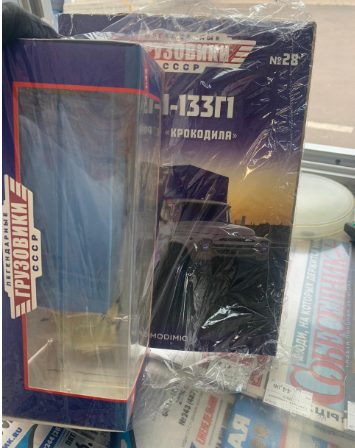 Легендарные Грузовики СССР - График выхода и обсуждение