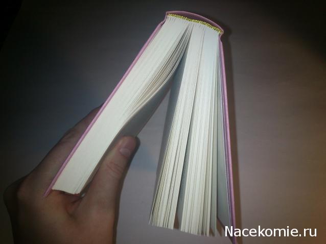 Вечная Классика (Ашет)