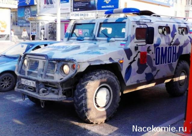 Автолегенды СССР Спецвыпуски - График выхода и обсуждение