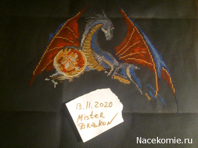 100 крестиков!