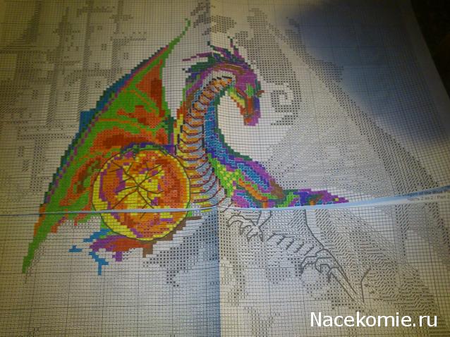 MisterDrakon - Дом "Золотой Дракон" для Драконьих Самок: Бейзил, Лада, Сапфира, Джессика, Сису.