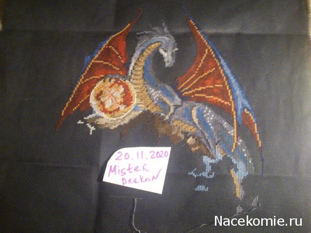 100 крестиков!