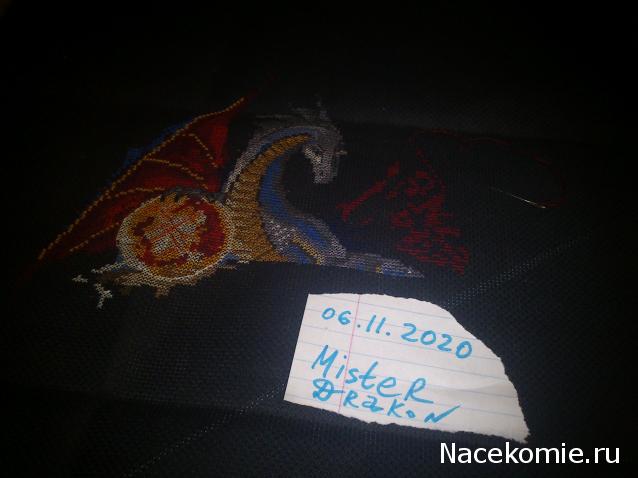 100 крестиков!