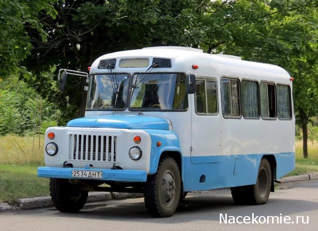 Наши Автобусы - График выхода и обсуждение