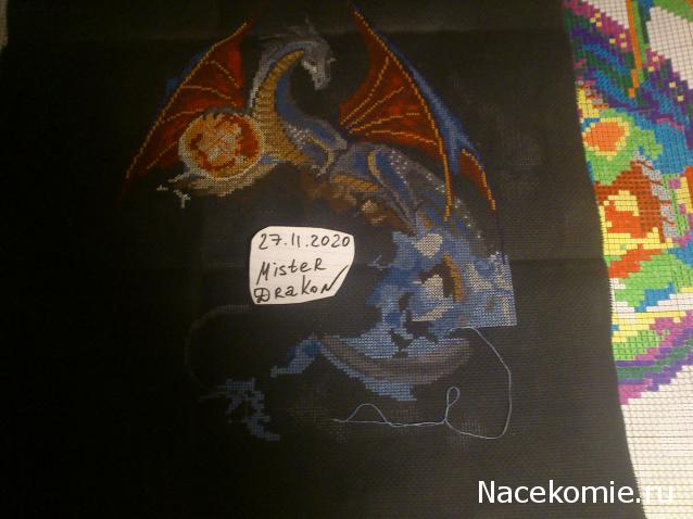 100 крестиков!