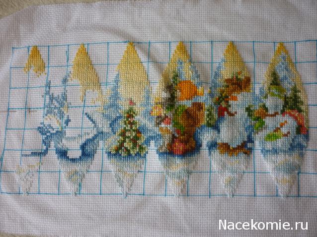 100 крестиков!