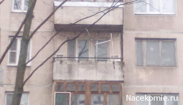 Тракторная болталка