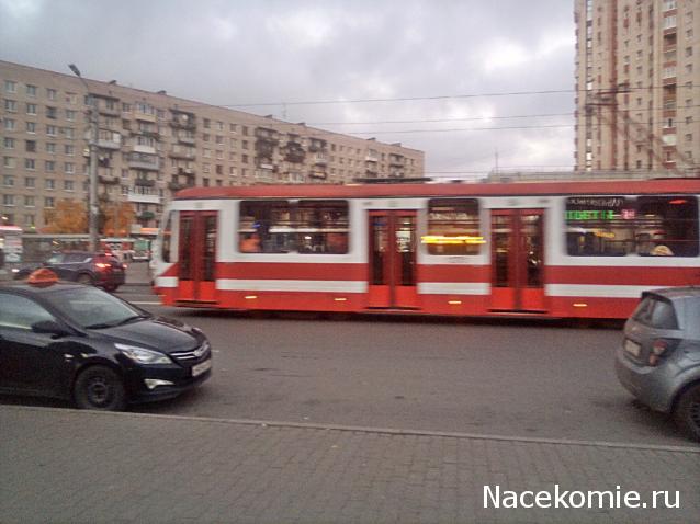 Тракторная болталка