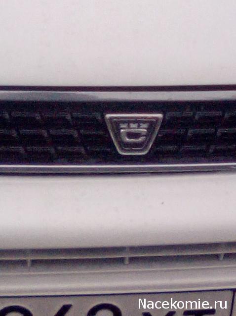 Тракторная болталка